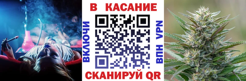 Где купить Ессентуки APVP  Меф мяу мяу  COCAIN  ГАШИШ  blacksprut сайт  Марихуана 