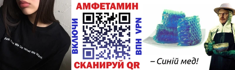 Amphetamine 98% Ессентуки