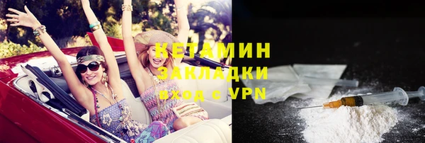 jwh Инта