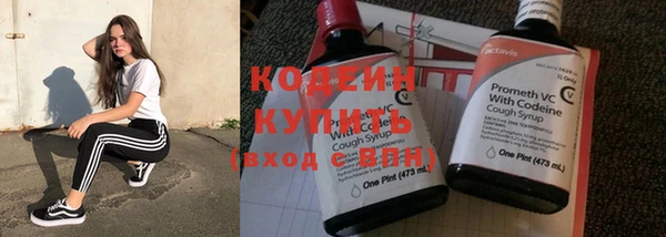 jwh Инта