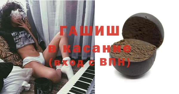 jwh Инта