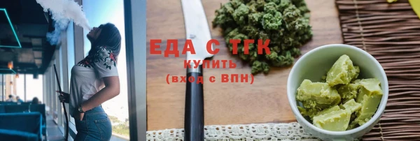 jwh Инта