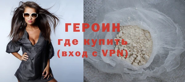 СК Иннополис