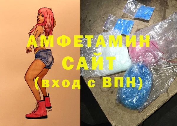СК Иннополис