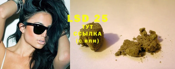 jwh Инта