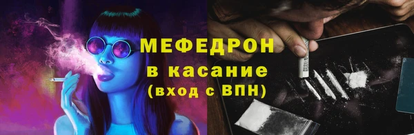 jwh Инта