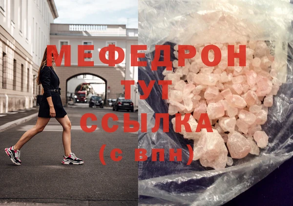 СК Иннополис
