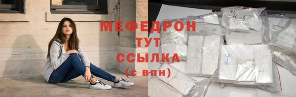 СК Иннополис