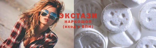 СК Иннополис