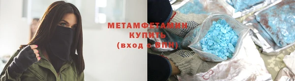 СК Иннополис
