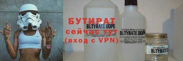jwh Инта