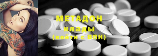jwh Инта