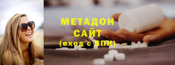 jwh Инта