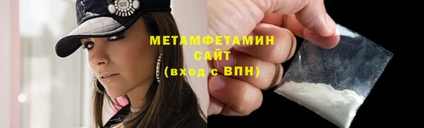 СК Иннополис
