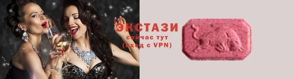 кокаин премиум Инсар