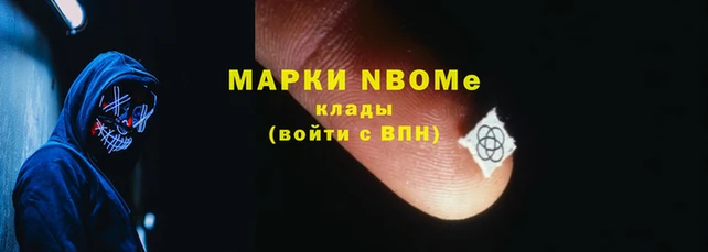 СК Иннополис