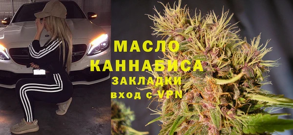 СК Иннополис