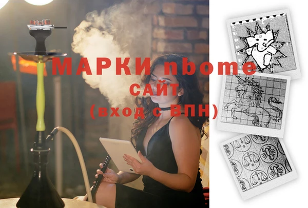 СК Иннополис