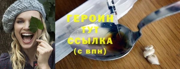 СК Иннополис