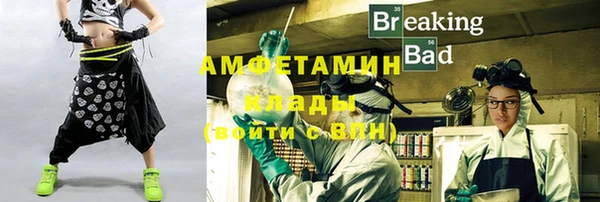 СК Иннополис