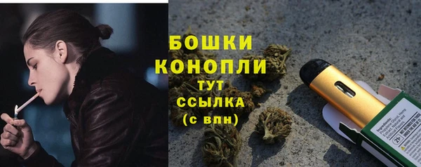 jwh Инта