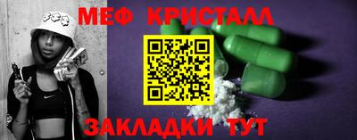 эйфоретик Изобильный