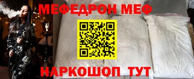 MDMA Premium VHQ Ирбит