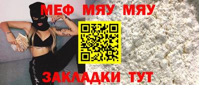 MDMA Premium VHQ Ирбит