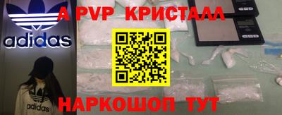 эйфоретик Изобильный