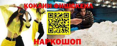 эйфоретик Изобильный