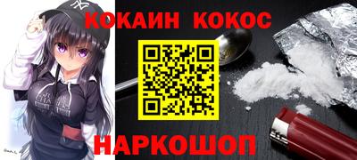 MDMA Premium VHQ Ирбит