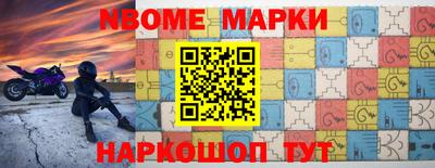 mdma Балаково