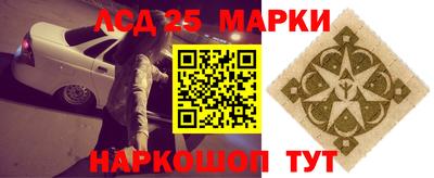 твердый Балашиха