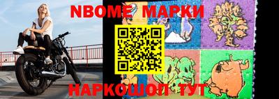 твердый Балашиха