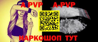 MDMA Premium VHQ Ирбит