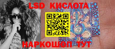 эйфоретик Изобильный