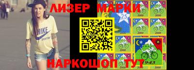 MDMA Premium VHQ Ирбит