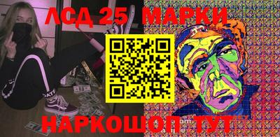 mdma Балаково