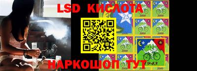 твердый Балашиха