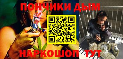 твердый Балашиха