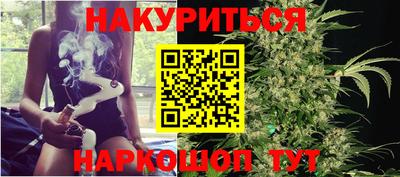 не бодяженный Канаш