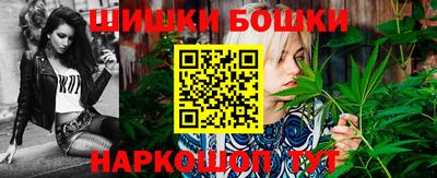 твердый Балашиха