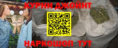 твердый Балашиха