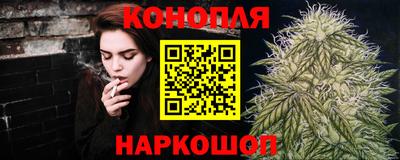не бодяженный Канаш