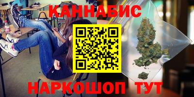 mdma Балаково