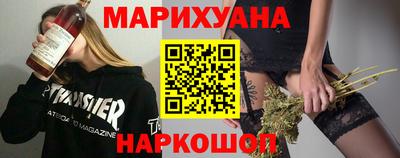 твердый Балашиха