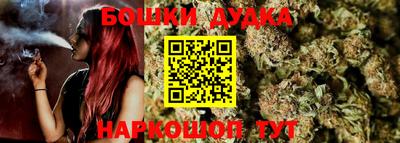 mdma Балаково