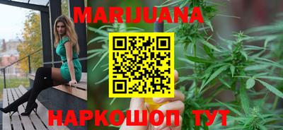 твердый Балашиха