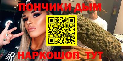 MDMA Premium VHQ Ирбит