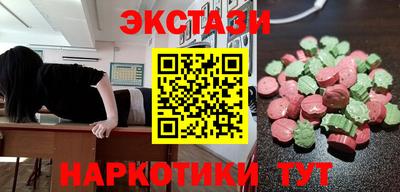 не бодяженный Канаш